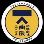 地域商社つやまエリア・曲辰（かねたつ）